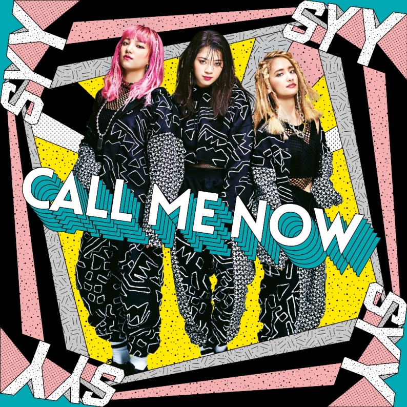 CALL ME NOW