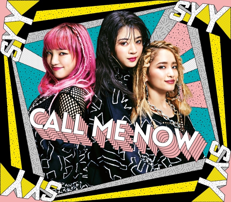 CALL ME NOW